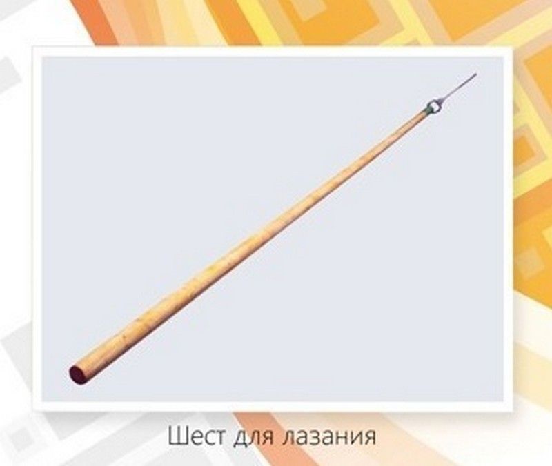 Шест для лазания 3 м, D40 мм, берёза  Pioner A12520