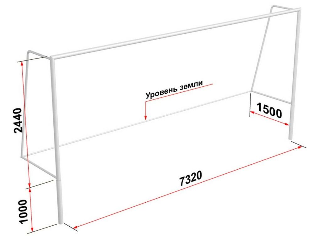 Ворота футбольные свободностоящие  (7,32х2,44 м) штука Pioner A13842