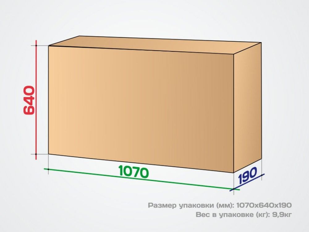 Турник-брусья навесной, серый Pioner A12169