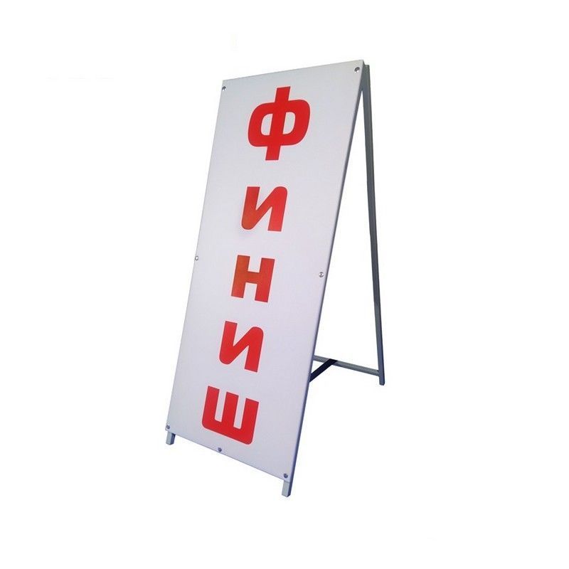 Стойка для эстафет Финиш  Pioner A12835