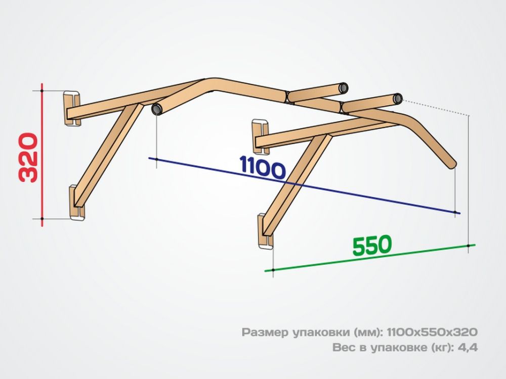 Турник настенный Фронт, черный