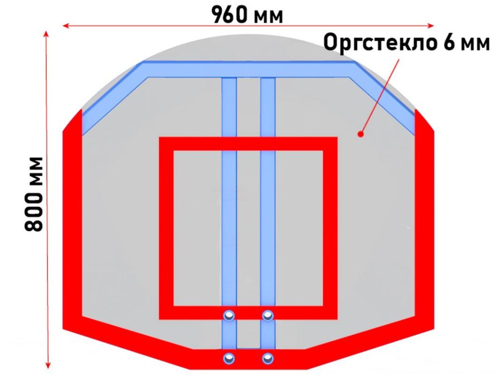 Щит стритбольный из оргстекла  Pioner A13358