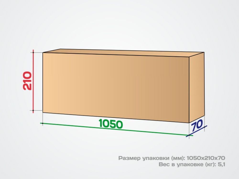 Турник настенный складной Спектр 3, серый
