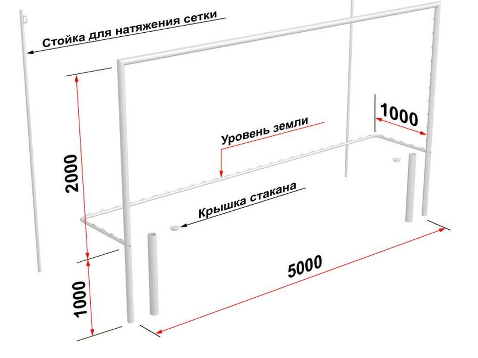 Ворота футбольные со стойками натяжения сетки, разборные (2х5 м)  шт Pioner A13835