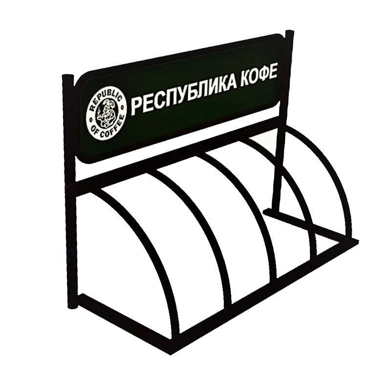 Велопарковка с рекламным местом на 4 велосипеда Pioner A10152