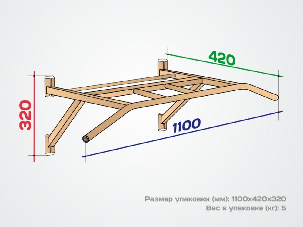 Турник настенный Классик 3, серый