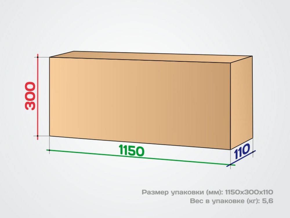 Турник настенный разборный Акцент, черный