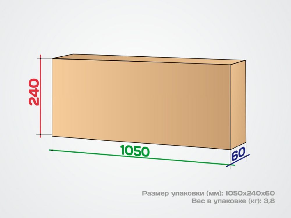 Турник настенный с широким хватом Спектр 2, серый