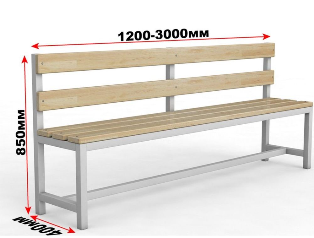 Скамейка для раздевалки со спинкой, 200см  Pioner A16301