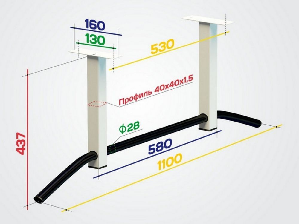 Турник потолочный 40см Атлант 1, черный