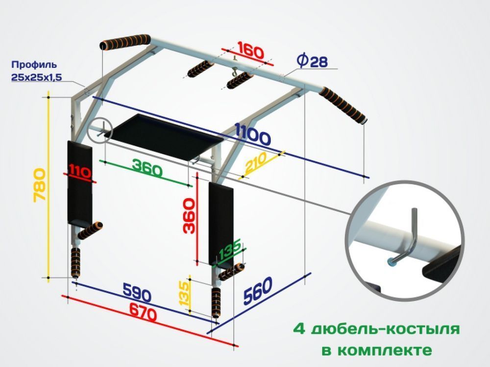 Турник 3 в 1 облегченный Мангуст, черный