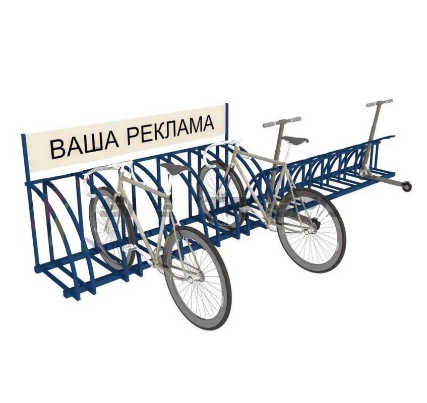 Парковка для велосипедов и самокатов Pioner A10177