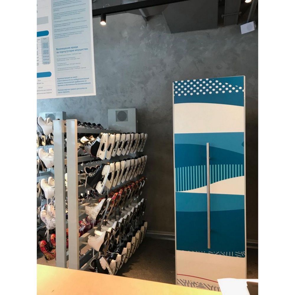 Сушильный стеллаж СЛ2 - Премиум для обуви, двухсторонний 199х247х67см  SLPD-70